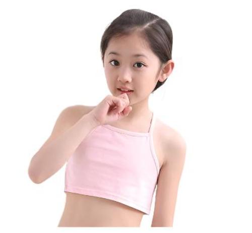 Children's Cotton Sling Small Tank-top Underwear - CLOTHFN