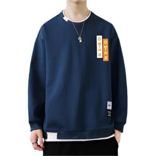 Men's Sweatshirt Round Neck Pullover Top - CLOTHFN