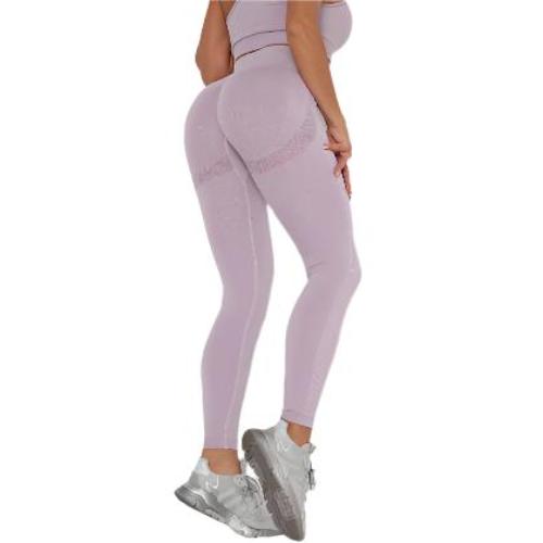 Seamless Knitted Peach Hip Women's Tight Elastic Yoga Pants High Waist Quick-drying Hip Pants - CLOTHFN