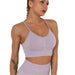 Women Beautiful Back Seamless Sports Top Vest - CLOTHFN